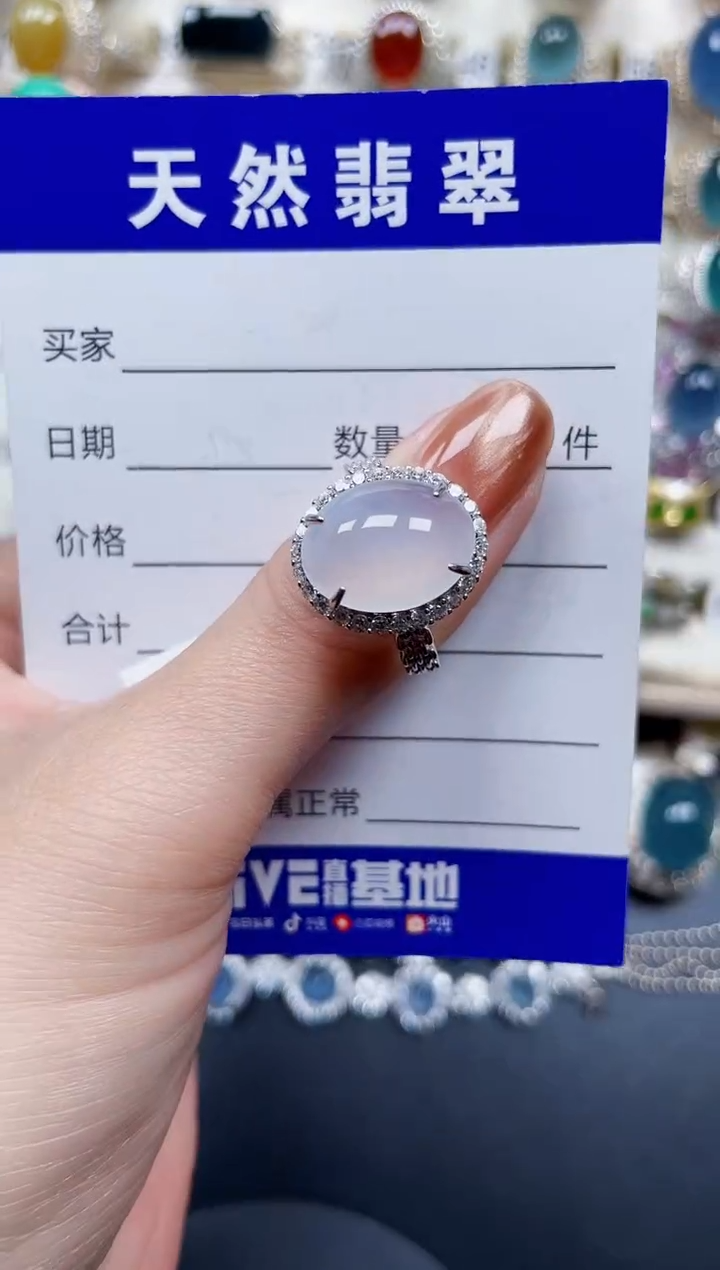 银S925镶嵌戒指翡翠595