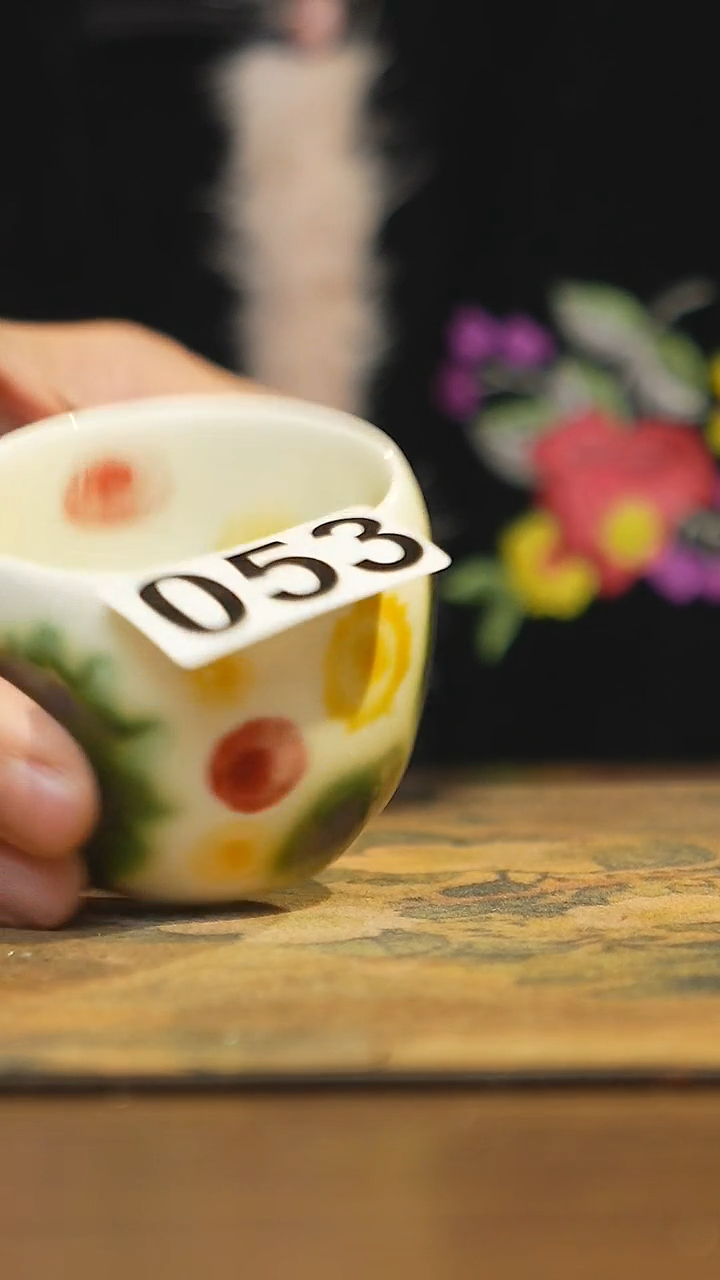 【闪购商品】其他陶瓷茶器主人杯053