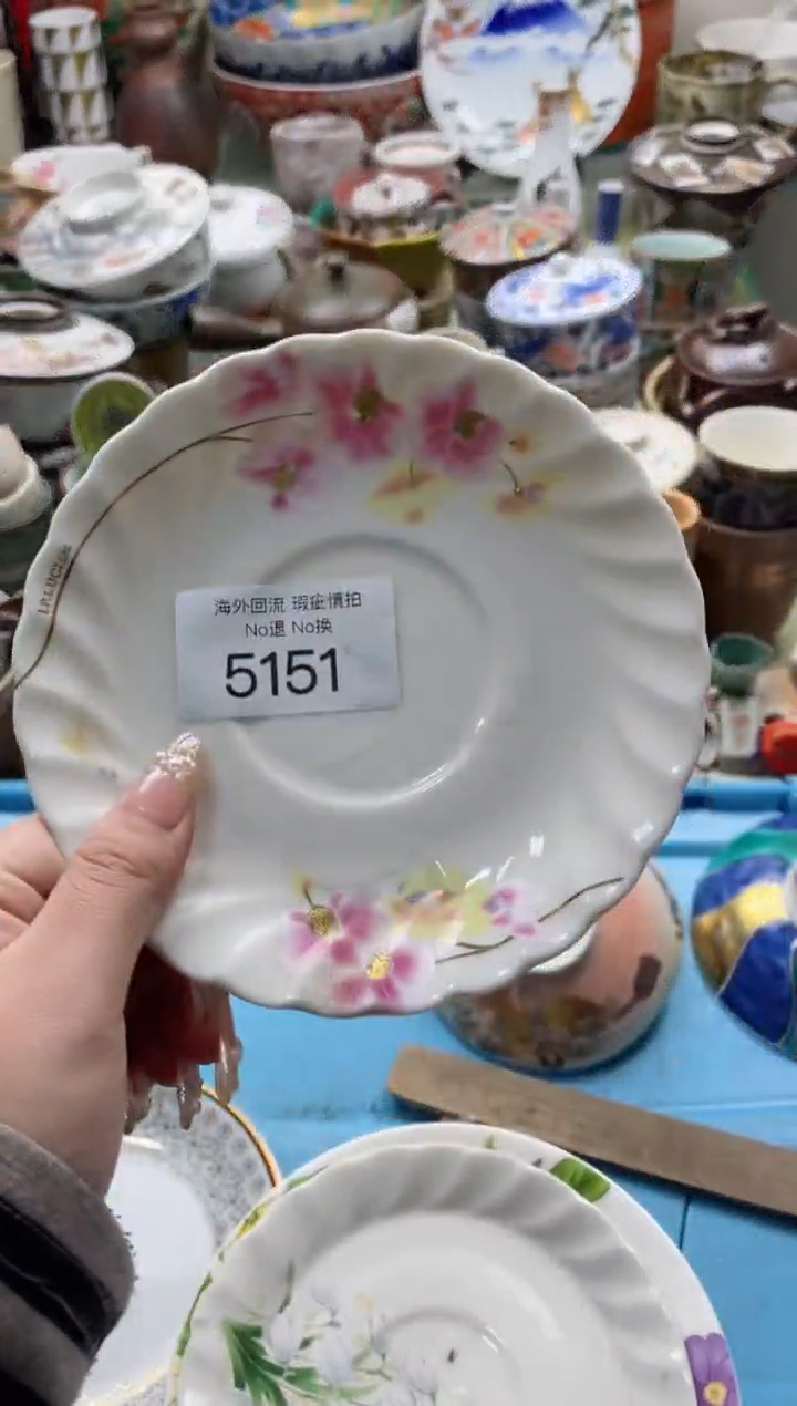 【闪购商品】摆件5151精美创意日式臻品