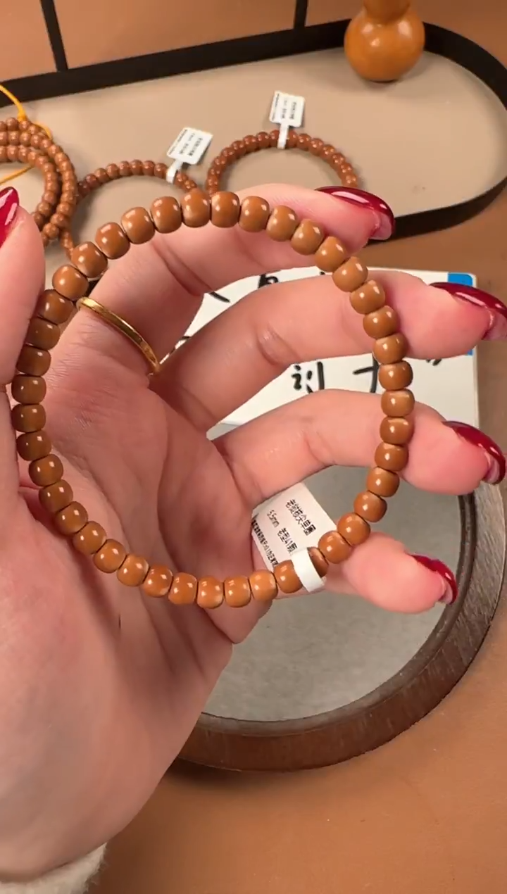 手串橄榄核5.5mm老挝核尖单圈，老挝老树核，倒角三花经线