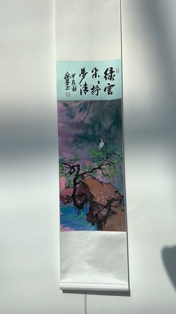 【闪购商品】国画武海峰国画作品31