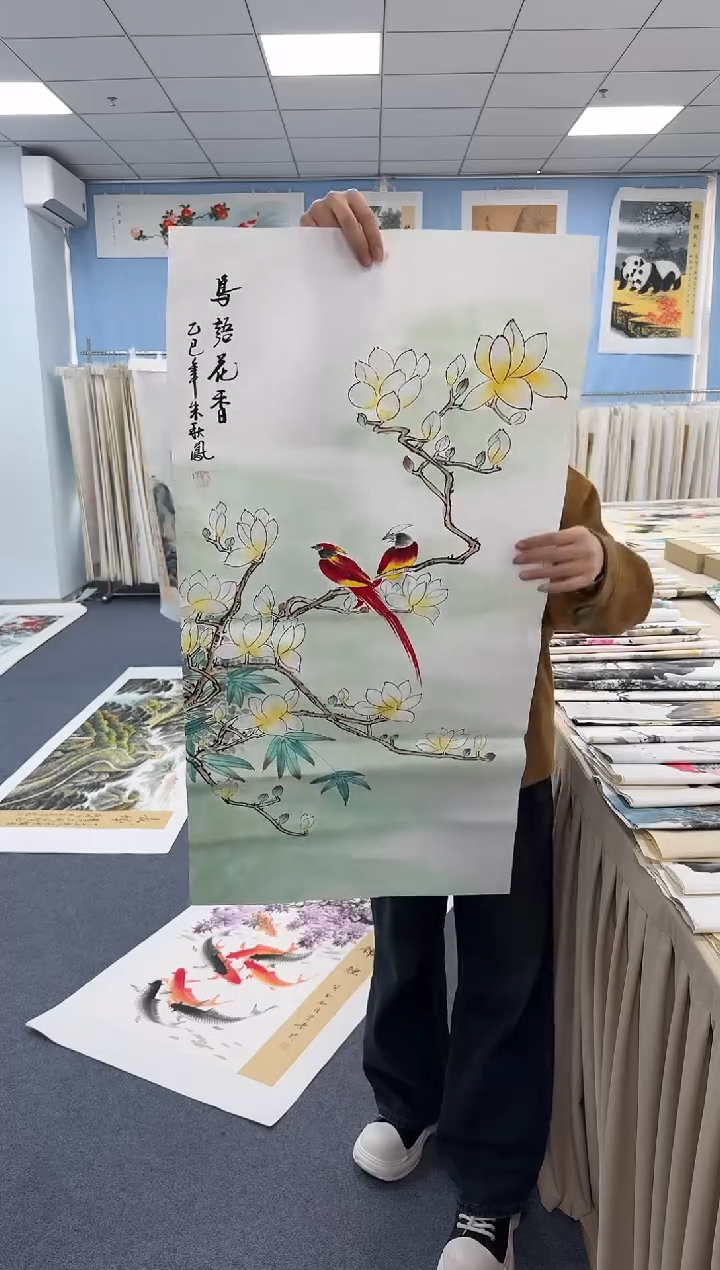 国画同类型随机4.9