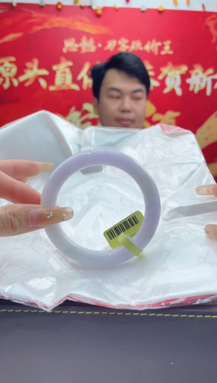 【闪购商品】翡翠手镯未镶嵌1翡翠手镯