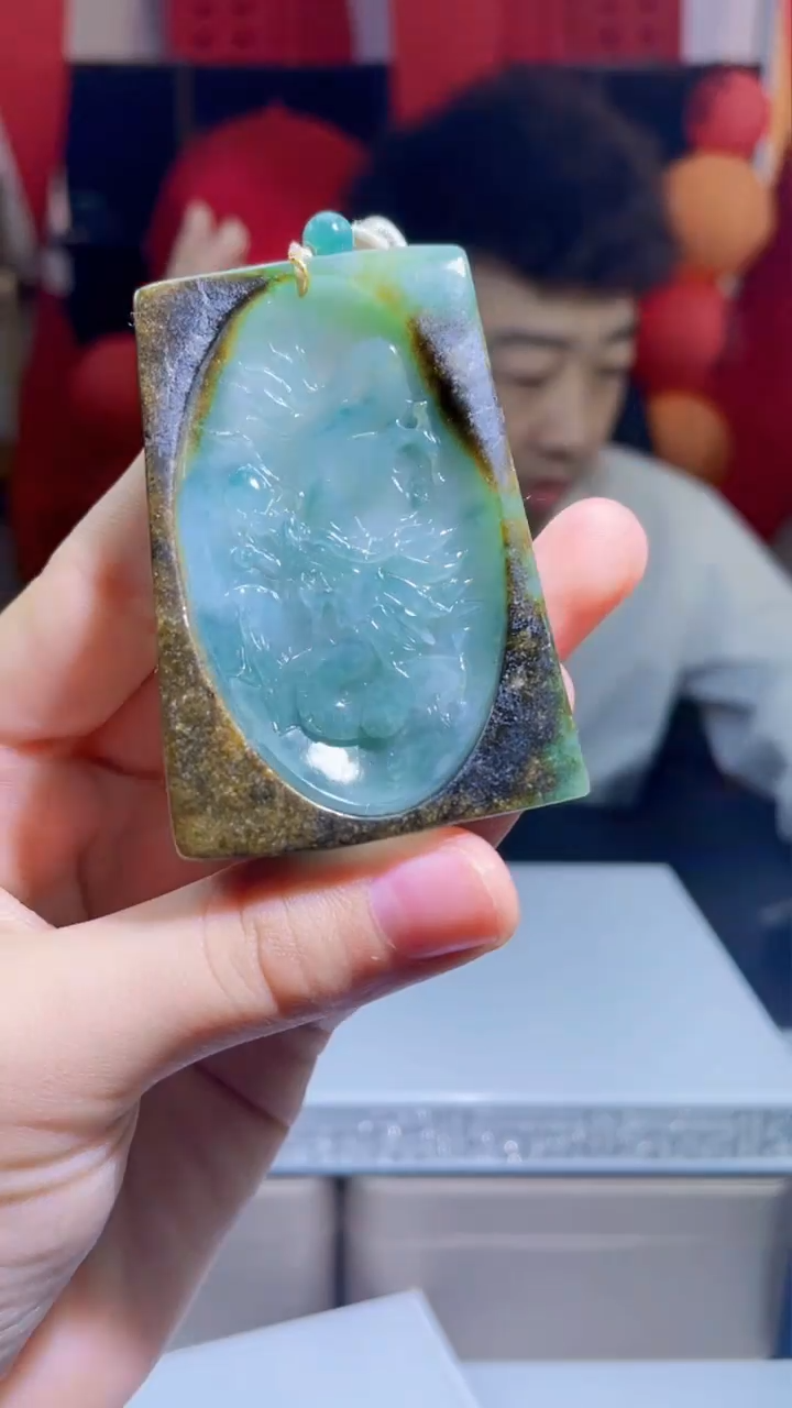 【闪购商品】翡翠吊坠(不含链)未镶嵌A173