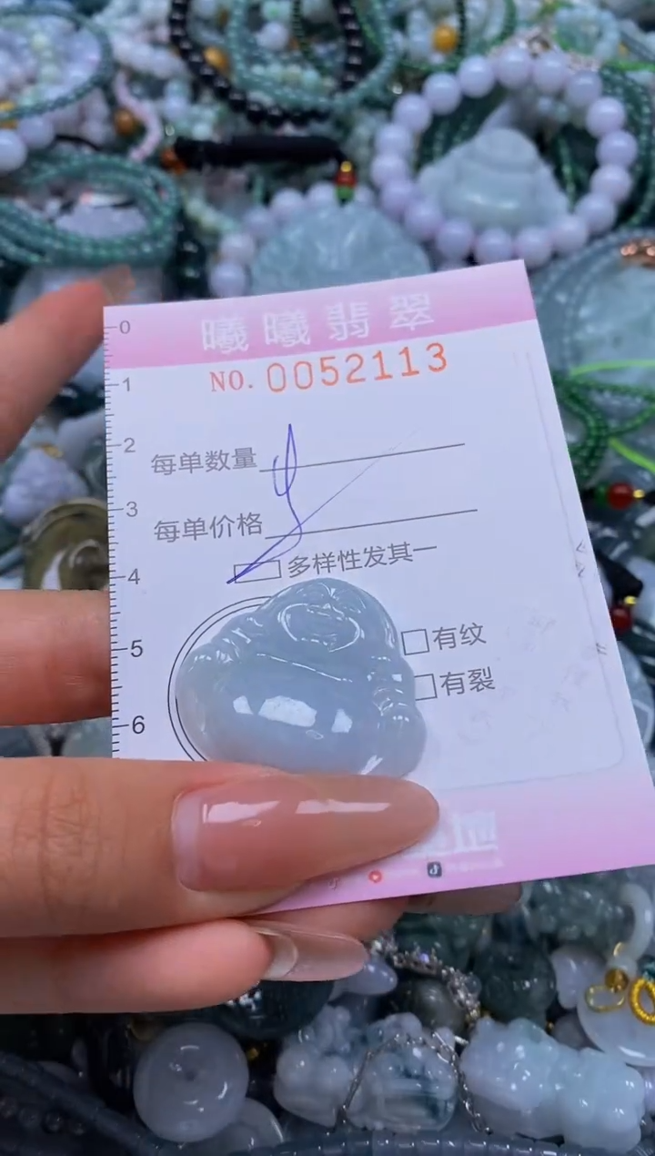 颈饰未镶嵌翡翠闪购0052113qq