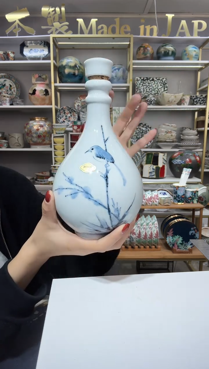 陶瓷有田烧酒壶一只装420453