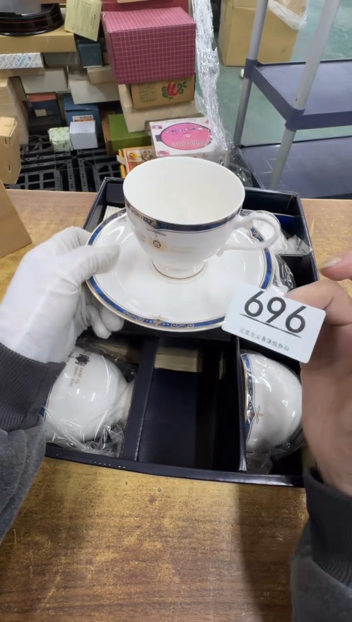 【闪购商品】瓷器瓷片茶具酒具696