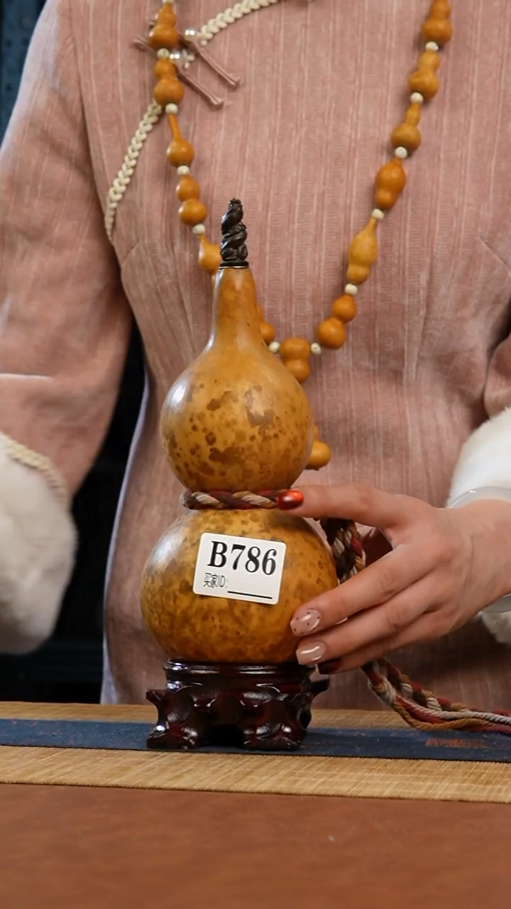 786号 天然热水酒葫芦 一物一拍（有瑕介意勿拍）