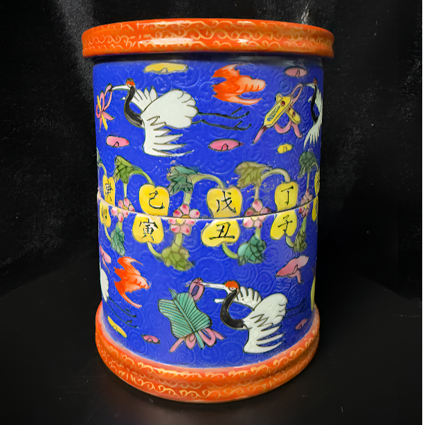 清乾隆 仙鹤衔八宝纹转笔筒sgbgc-2111679