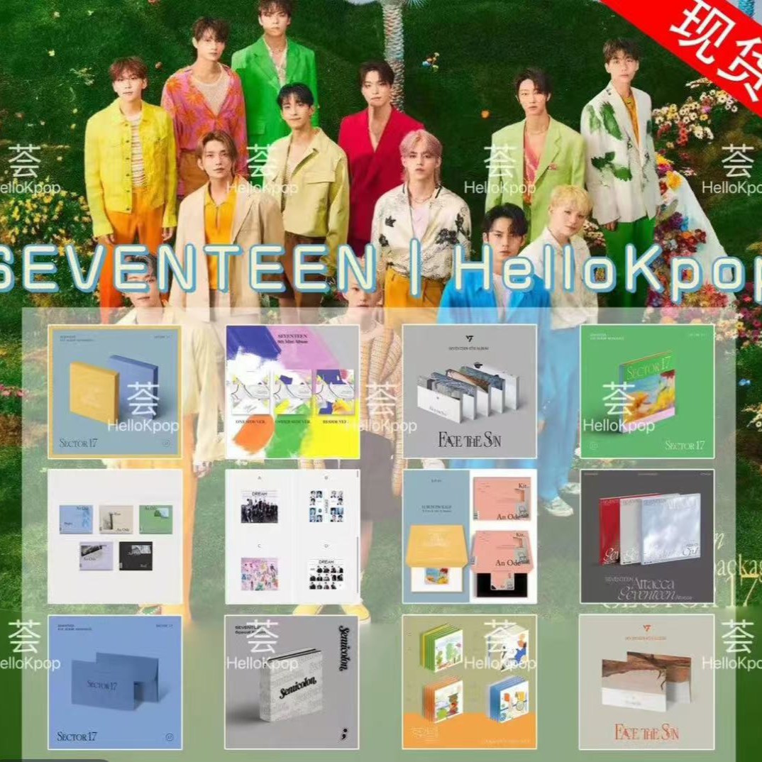 【现货非偏包邮】男团 次档符裸专合计