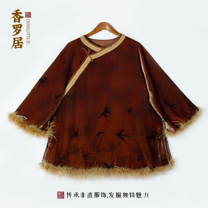 【玄天】琥珀琉光风复古新中式丝绒斜领全开襟印花国风气质上衣