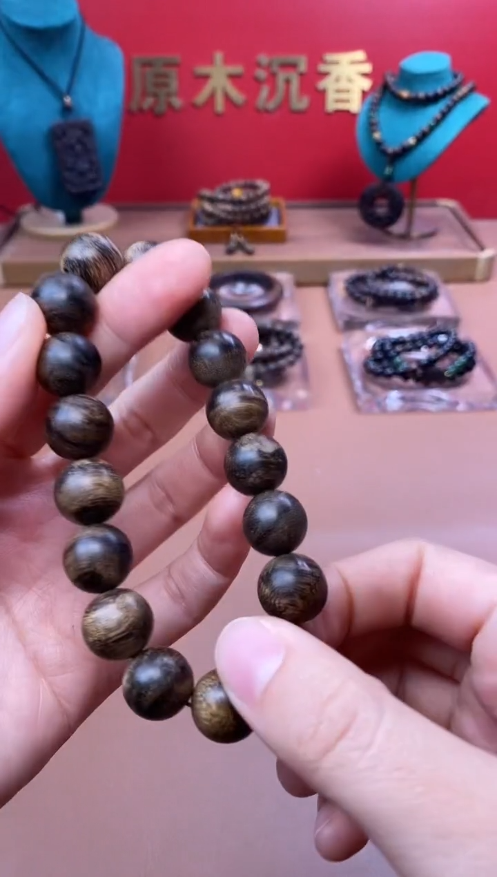 【闪购商品】沉香手串P沉水越南芽庄白棋楠瘿子留疤12单圈 