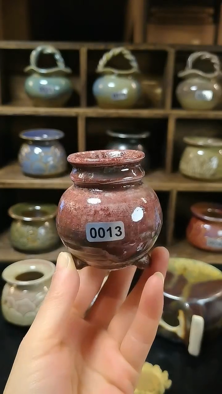 【闪购商品】红陶0013