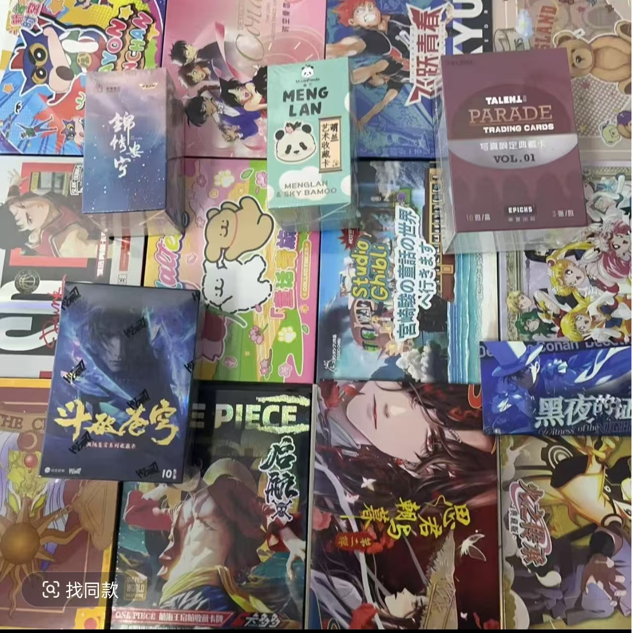 【开播限定福福】各大ip混拆 盲盒潮玩直播代拆