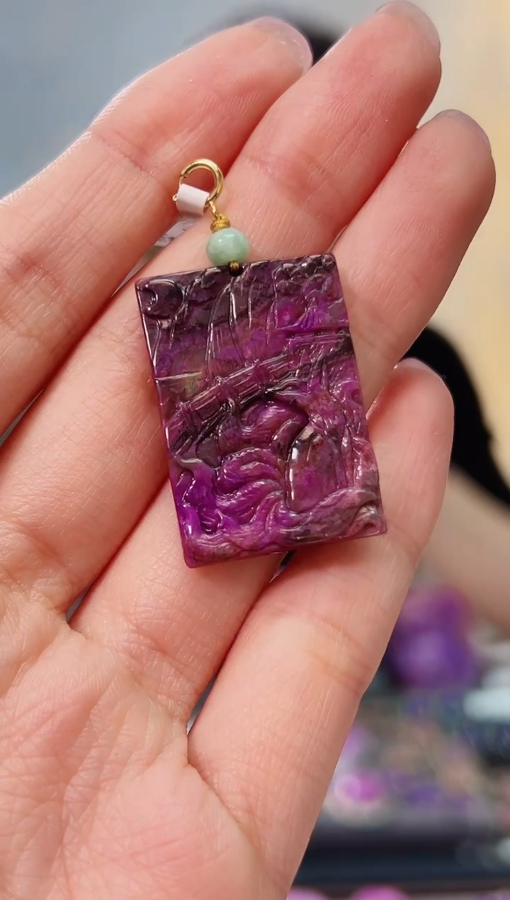 【闪购商品】苏纪石（舒俱来）吊坠(不含链)18K金镶嵌1