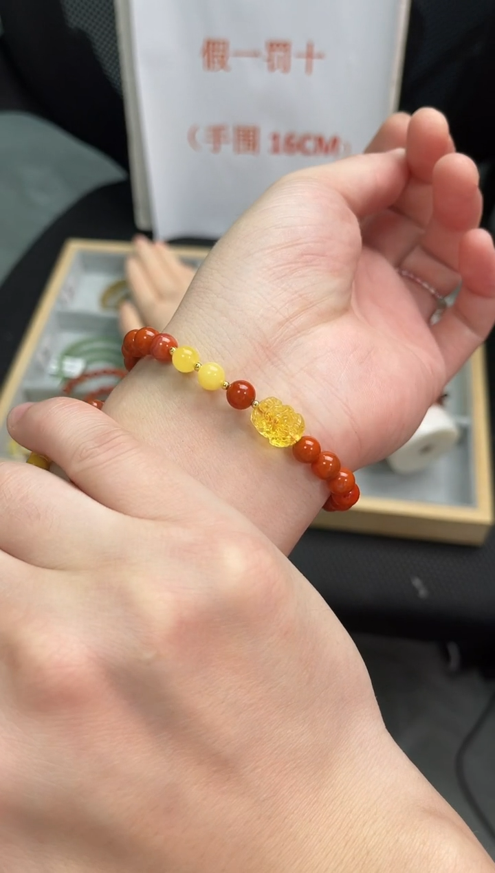 【闪购商品】未镶嵌南红玛瑙手串南红蜜蜡琥珀QF-A299（多样性发一）
