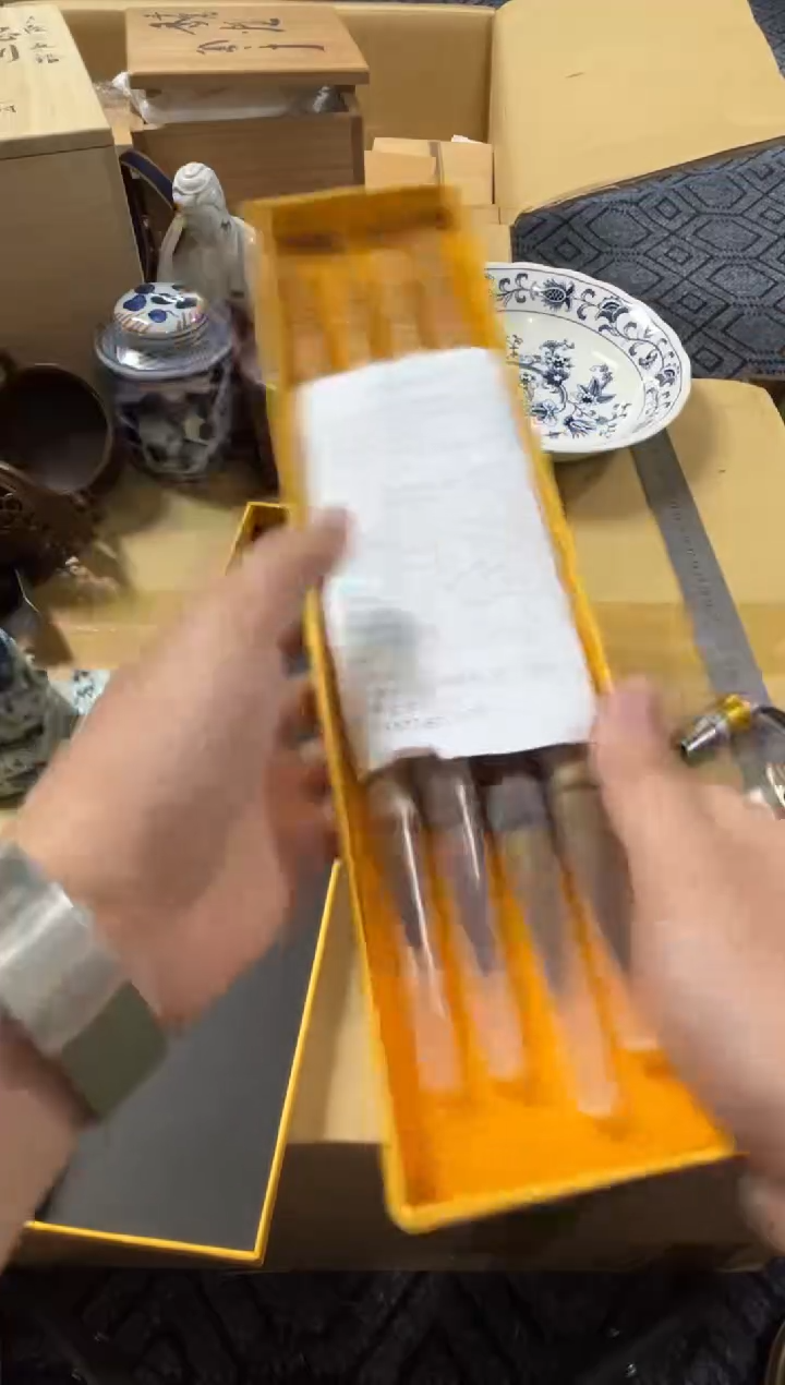 瓷片我**形好物分享一物一拍