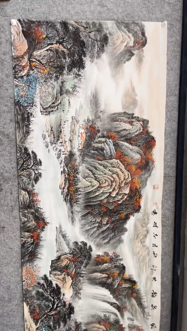 绘画韩江书画天悦-陈志明2 画 