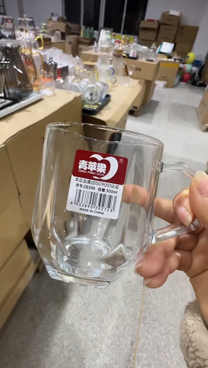 【闪购商品】玻璃无盖款直播专属