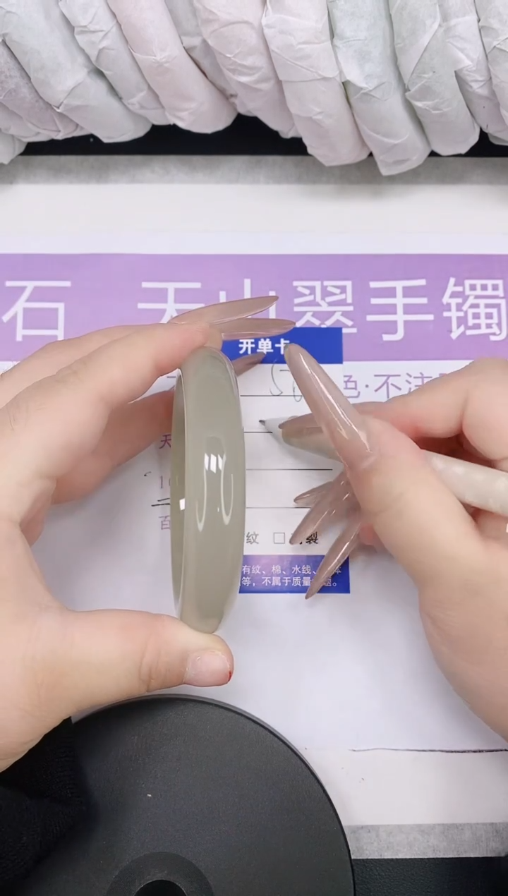 未镶嵌手镯石英质玉多样性发货-56-56/7