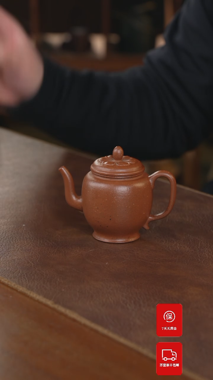 【闪购商品】紫砂茶壶紫砂壶紫砂壶