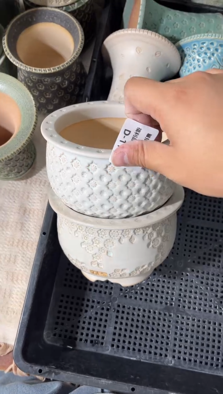 七里烧默认瑕12-12-111-2个