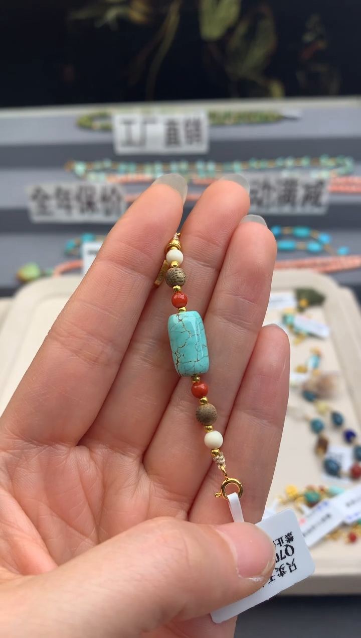 未镶嵌提溜南红玛瑙茜.H146