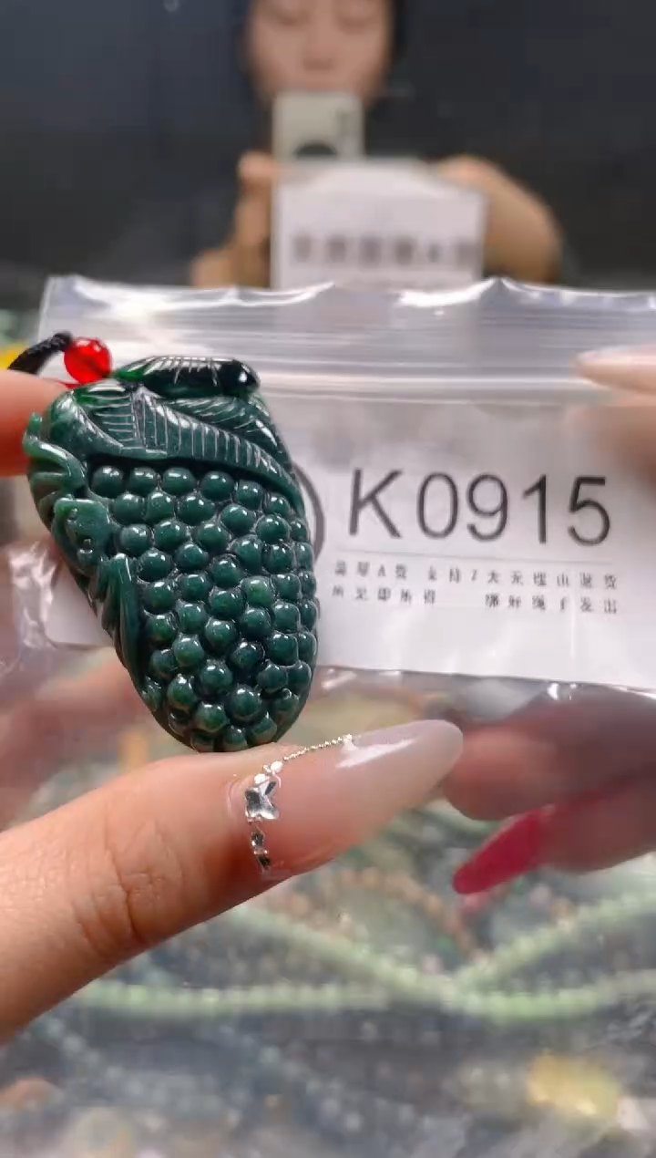 【闪购商品】翡翠颈饰未镶嵌/K/翡翠A货一图一物