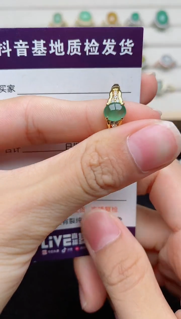 银S925镶嵌戒指翡翠...