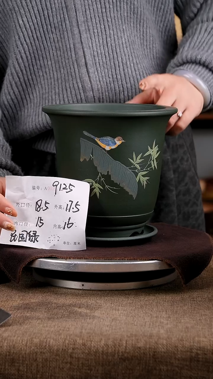 紫砂花盆花卉工艺9125+z果绿