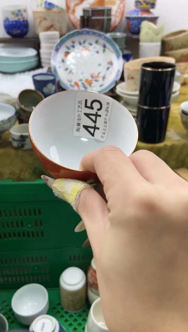 塔*陶熹瓷器~全场满18包邮哦~