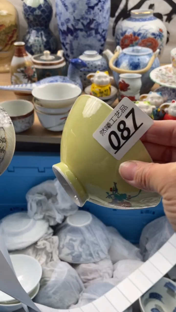 【闪购商品】瓷片087然曦海外工艺品***