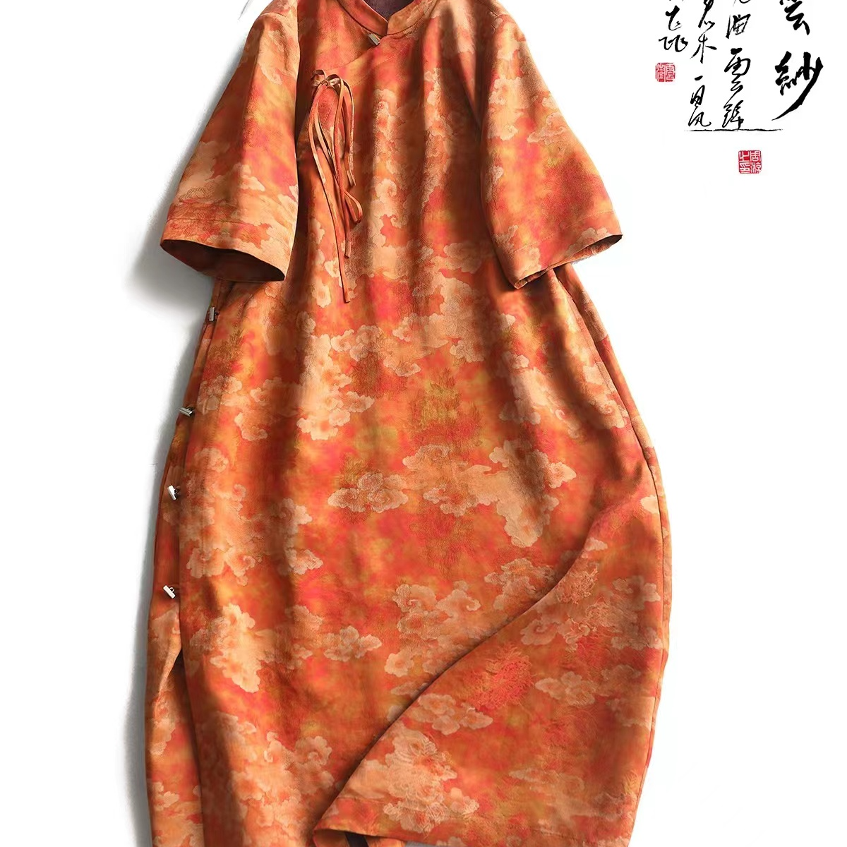 品优-火烧云｜新中式国风花萝香云纱改良旗袍连衣裙3642-敏敏