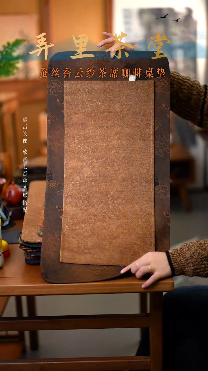 大麒麟加小龙腾 