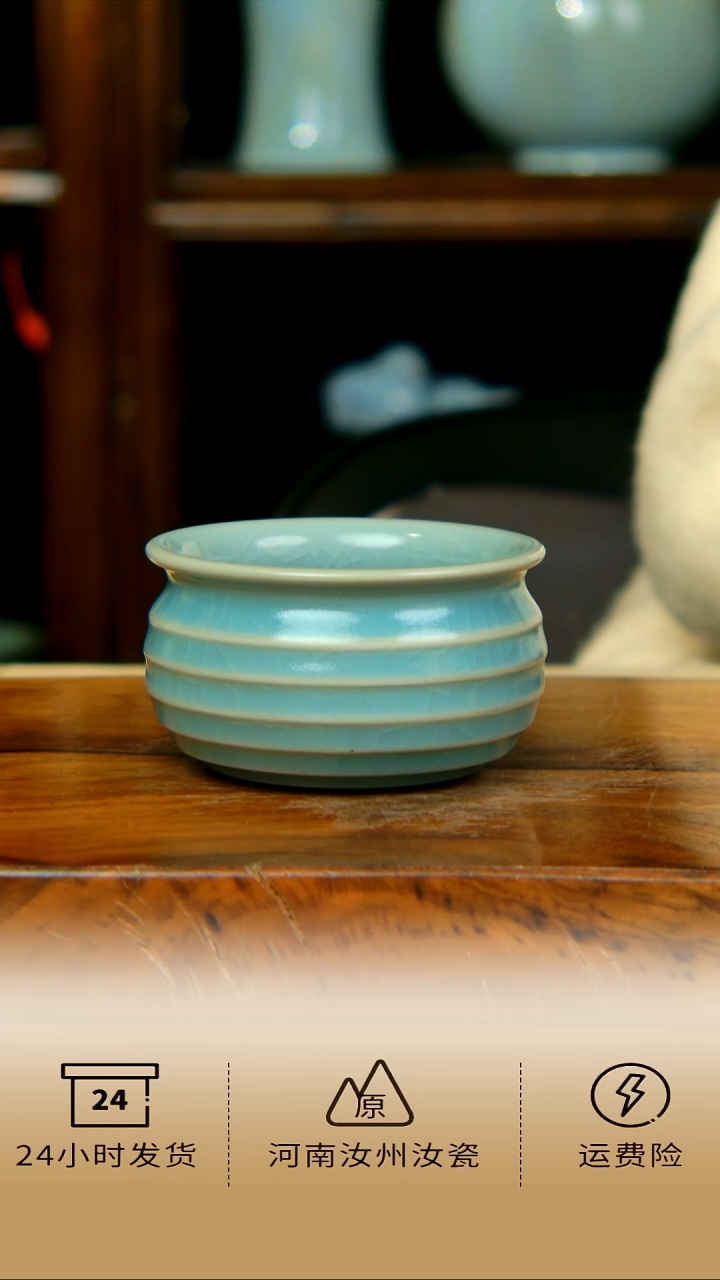 陶瓷全手工仿古釉钱袋子杯不完美