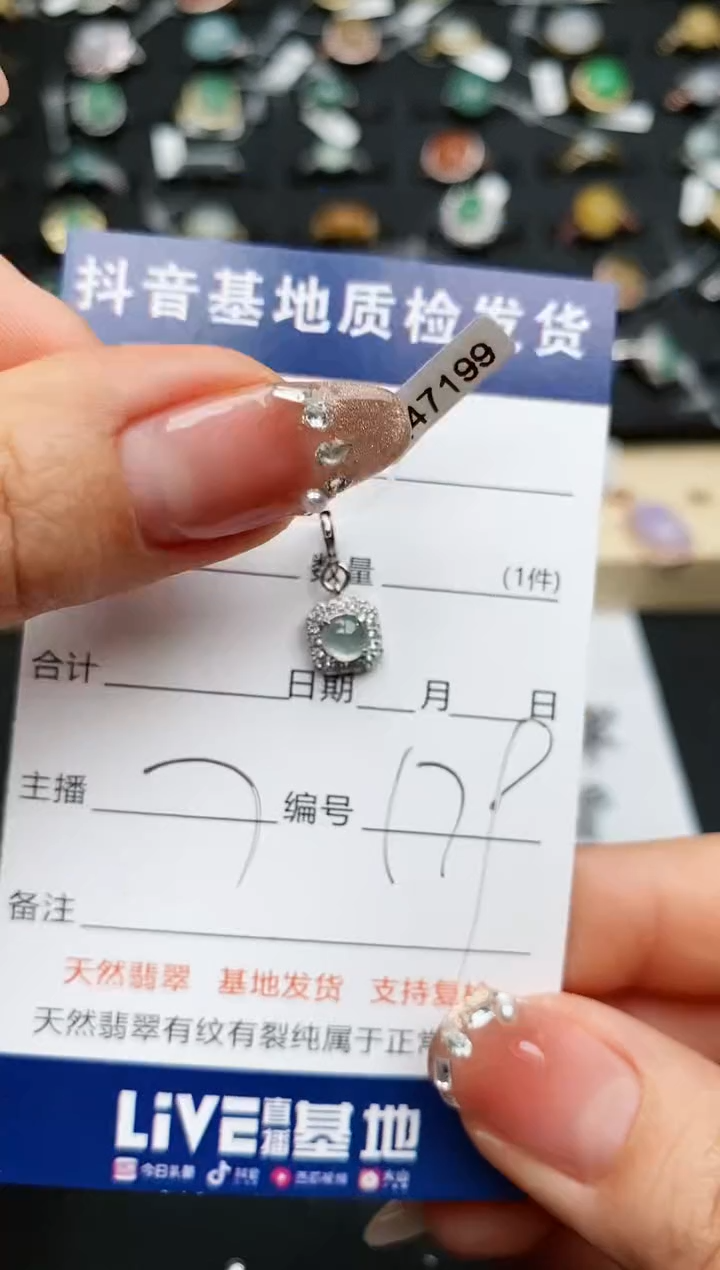 【闪购商品】翡翠戒指银S925镶嵌............