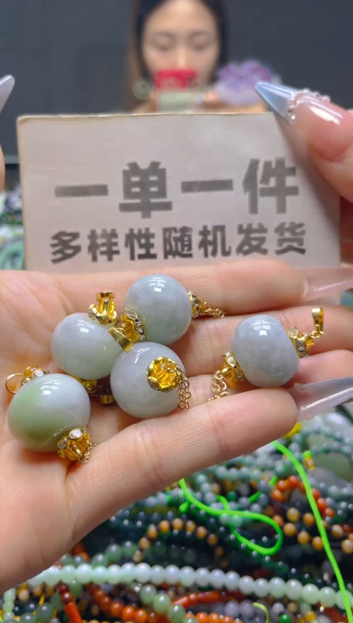 颈饰未镶嵌翡翠一单一个多样性随机发一件