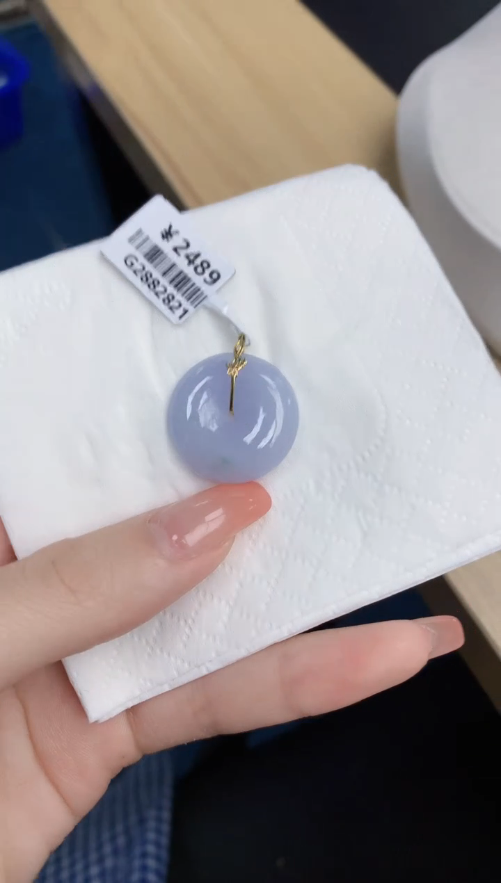 【闪购商品】翡翠颈饰18K金镶嵌天然缅甸翡翠A货