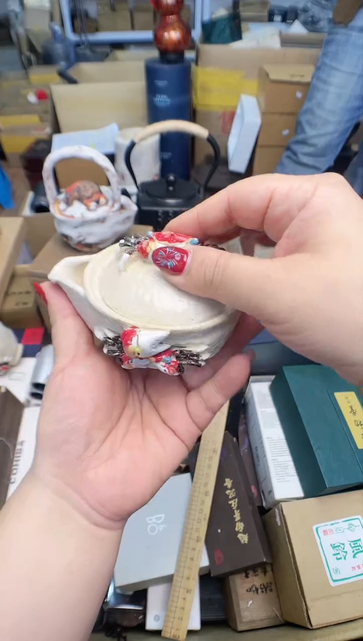 瓷片 cp+7777777777