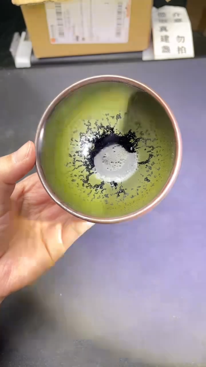 茶盏微瑕建盏介意勿拍 60
