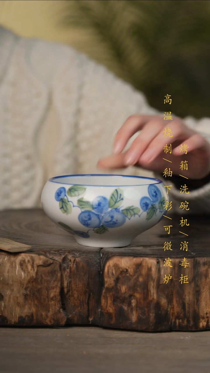 瓷片景德镇高温釉下彩可微波烤箱洗碗机