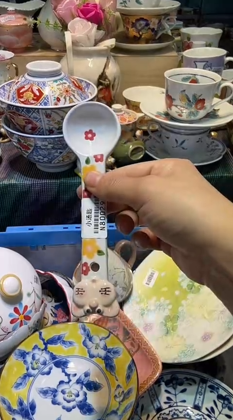 瓷片1111111111111@@1