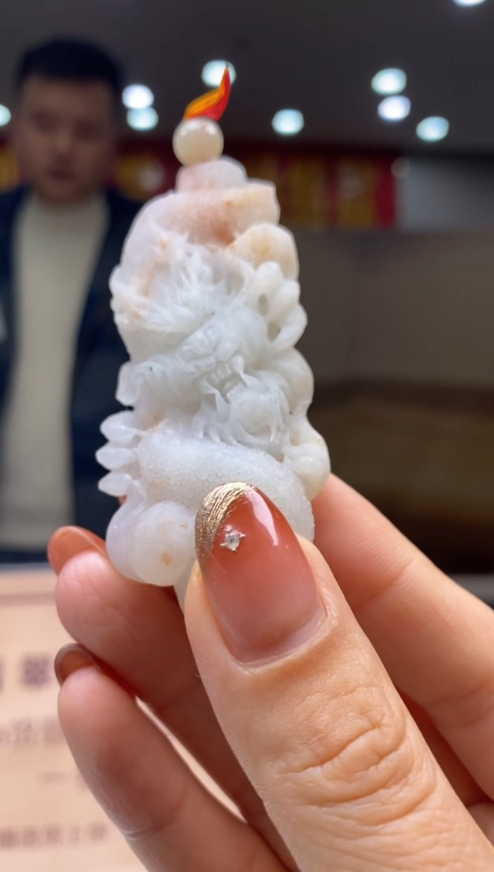 【闪购商品】定制翡翠未镶嵌********0011