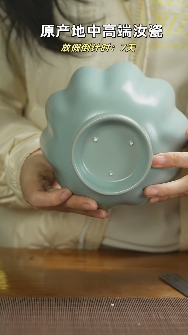 【闪购商品】杯大号温婉nnnnnnnmmmmmm