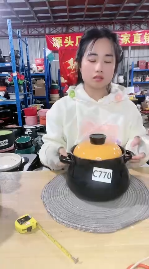 【闪购商品】C770瑕疵3.5黑色大肚锅带盖孤品