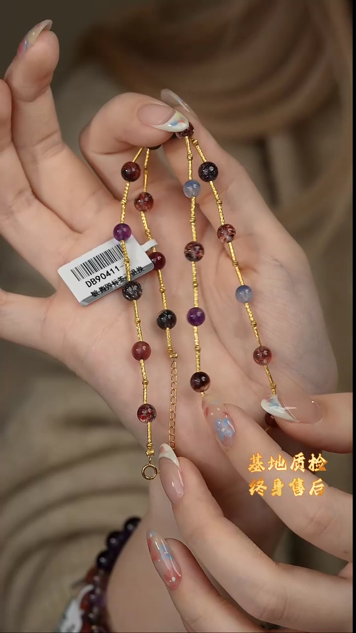 【闪购商品】水晶项链18K金镶嵌A30（多样性发一件）5mm+