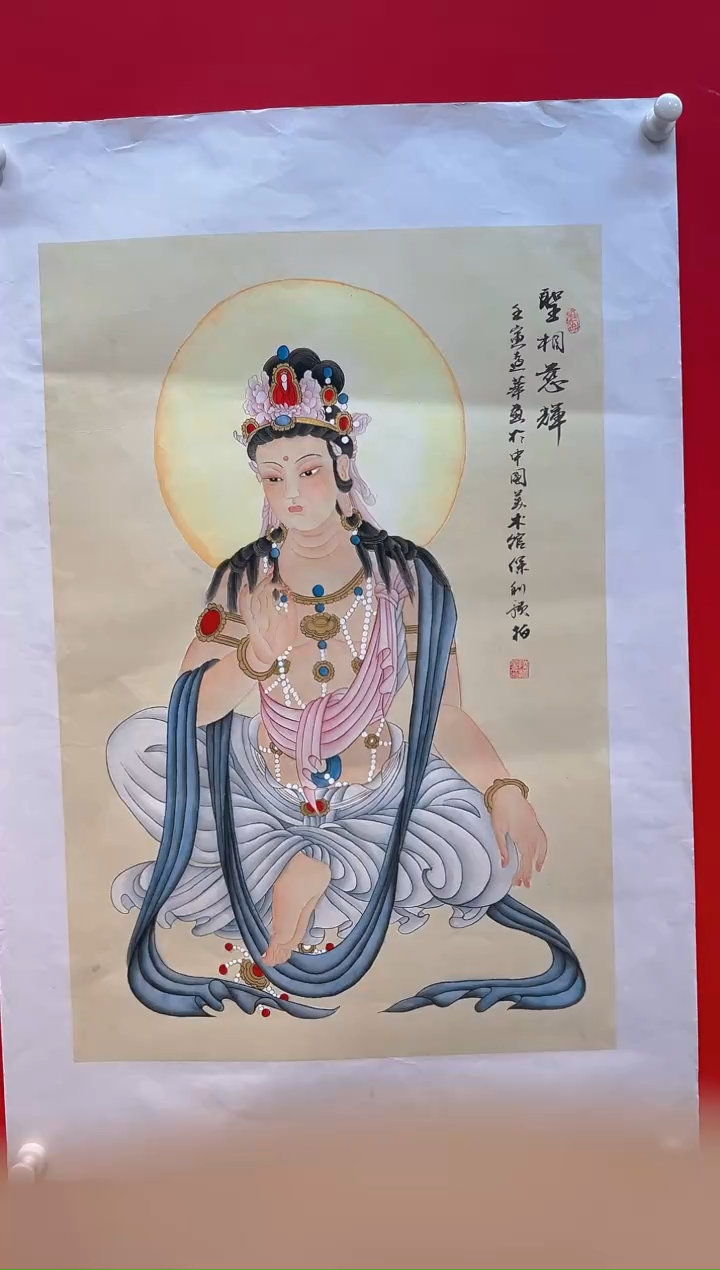 国画画家陆远华纯手绘原作