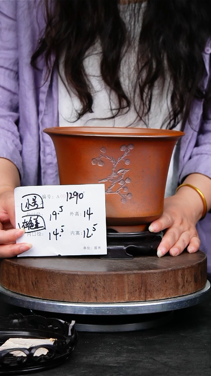 紫砂花盆+s颜色机选