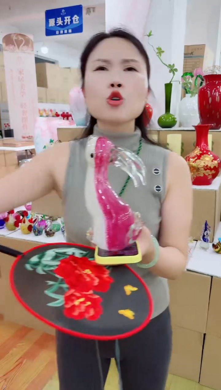 榕槿家居外贸孤品A-1