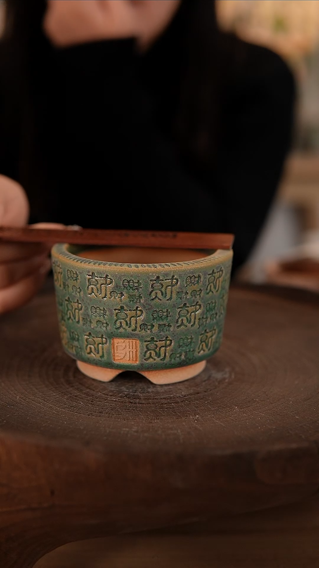 【闪购商品】陶瓷2-18-119默认有瑕口7.5